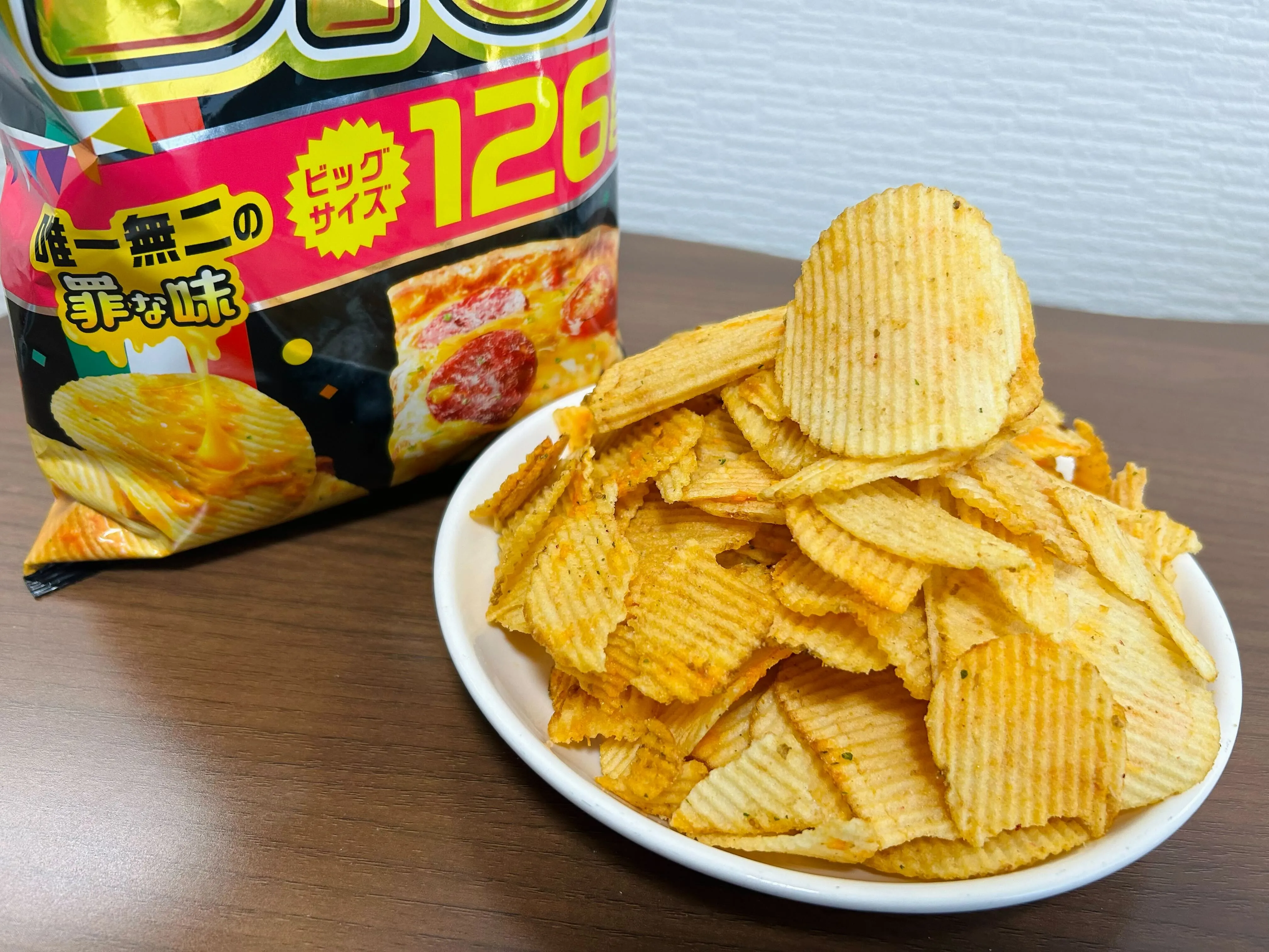 背徳感たまらん】ピザポテトが今ならBIGサイズで買える！簡単＆罪な